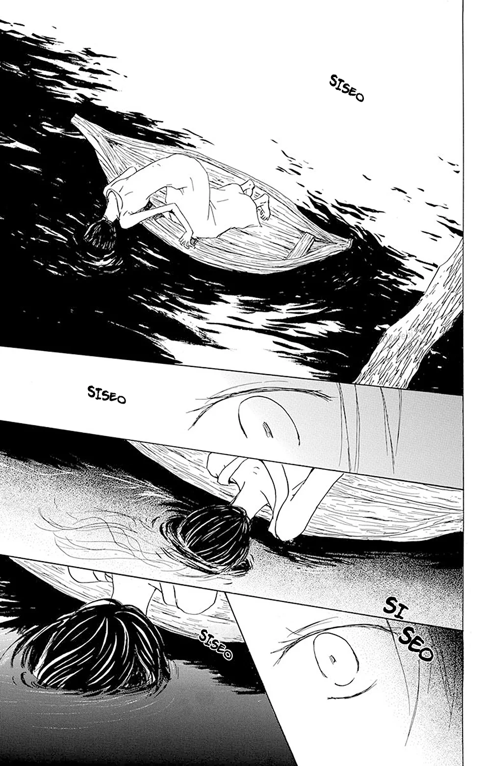 Natsume Yuujinchou Capítulo 79 - Page 12