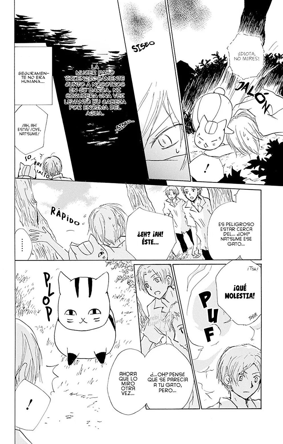 Natsume Yuujinchou Capítulo 79 - Page 13