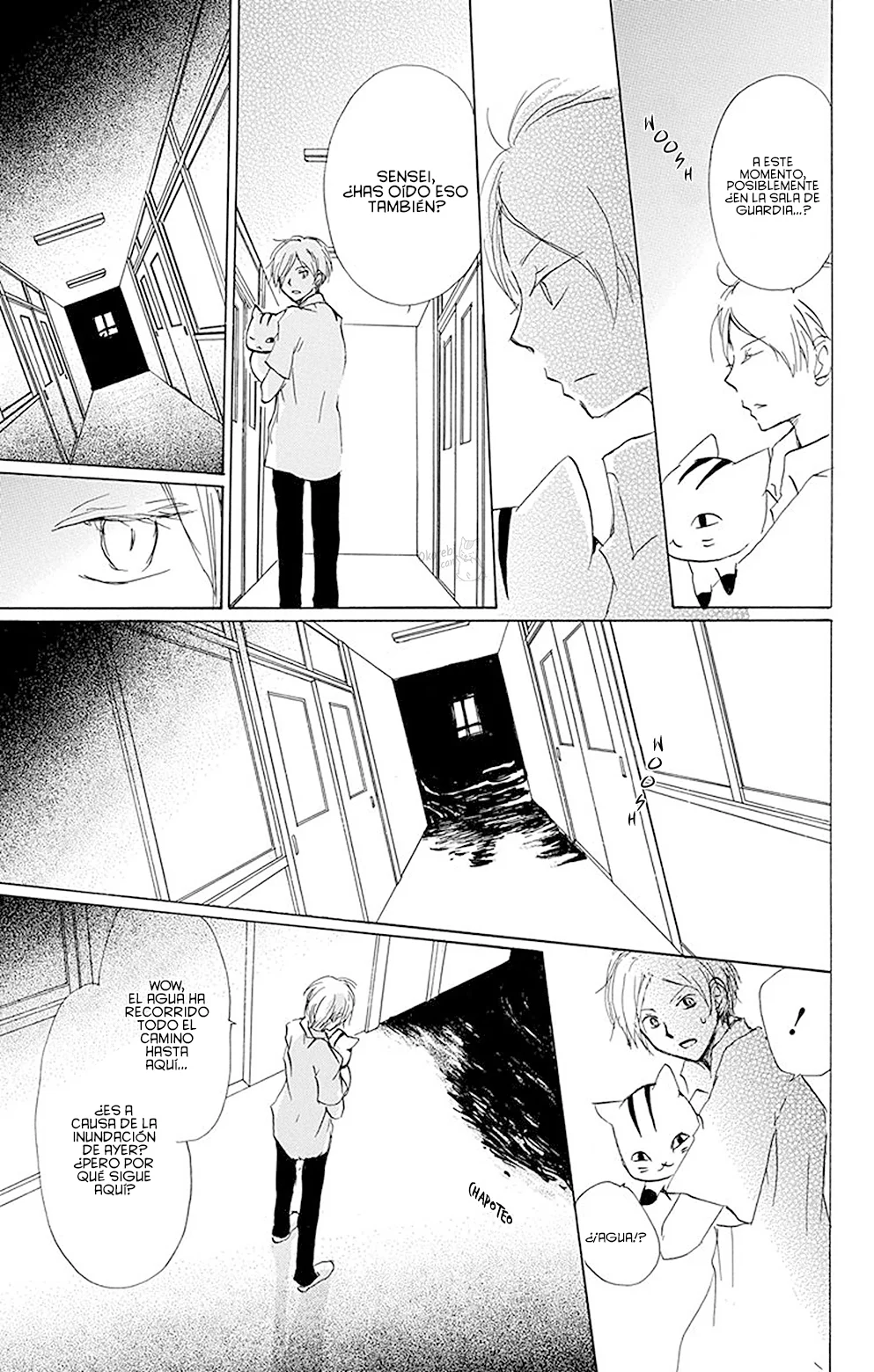 Natsume Yuujinchou Capítulo 79 - Page 18