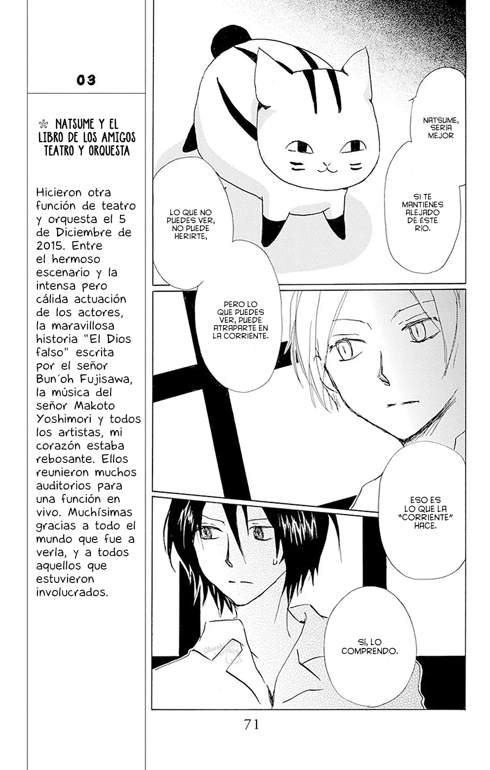 Natsume Yuujinchou Capítulo 79 - Page 22