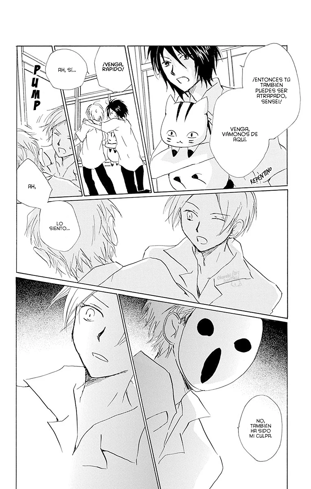 Natsume Yuujinchou Capítulo 79 - Page 23