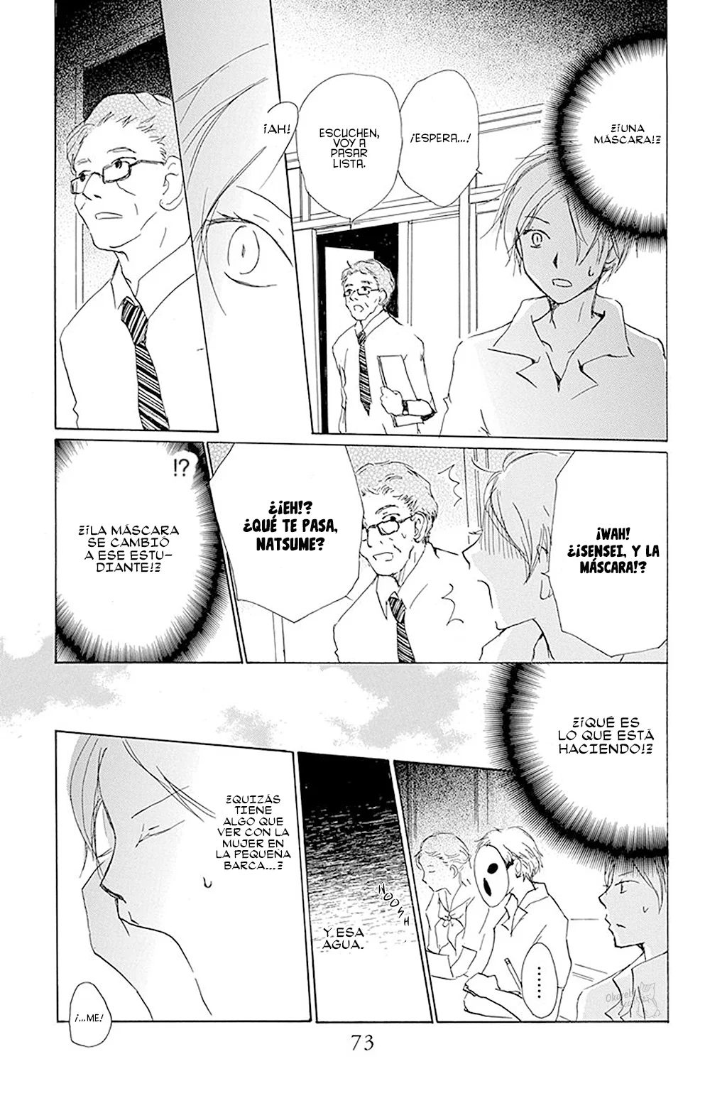 Natsume Yuujinchou Capítulo 79 - Page 24