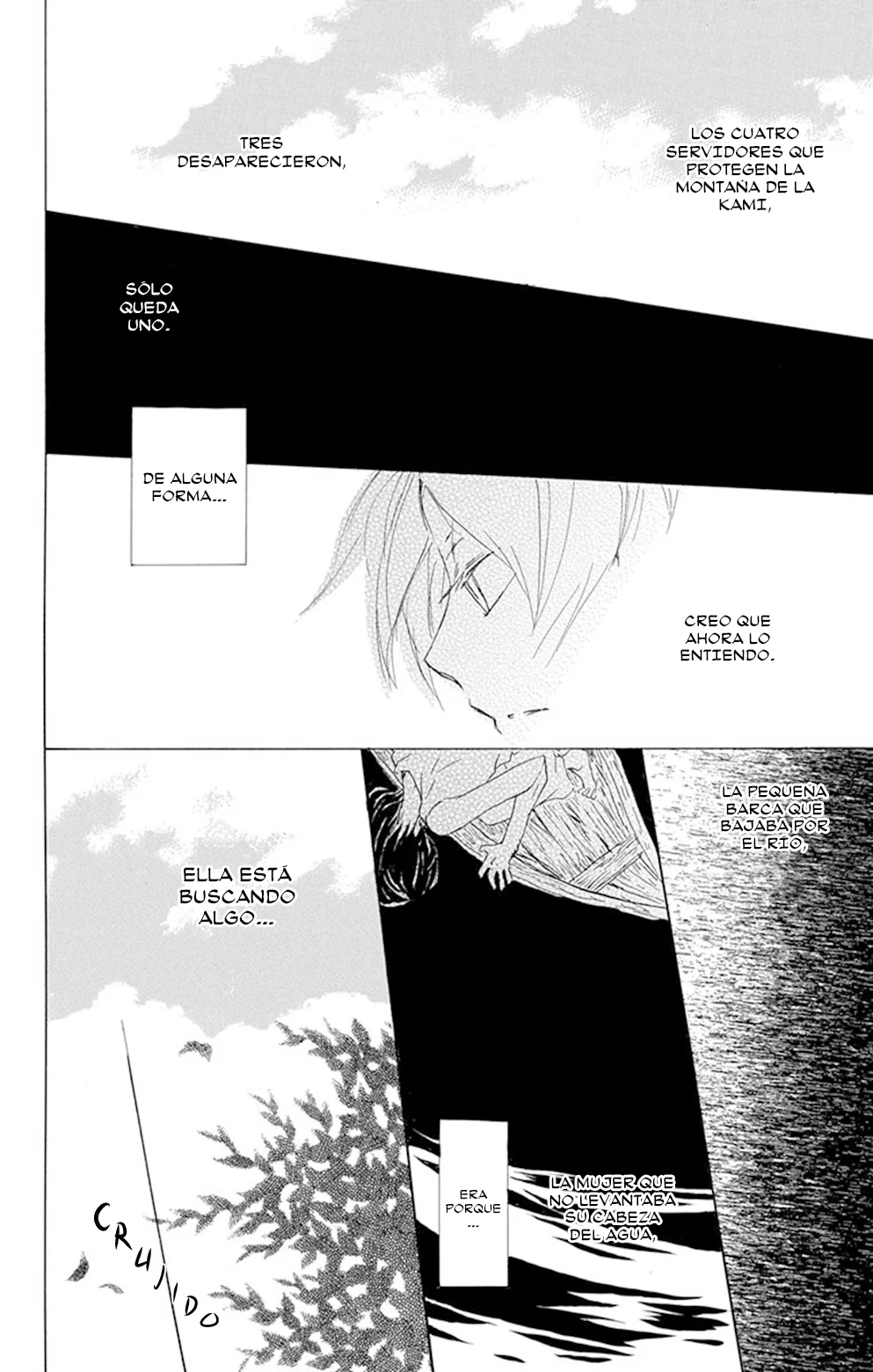 Natsume Yuujinchou Capítulo 79 - Page 33
