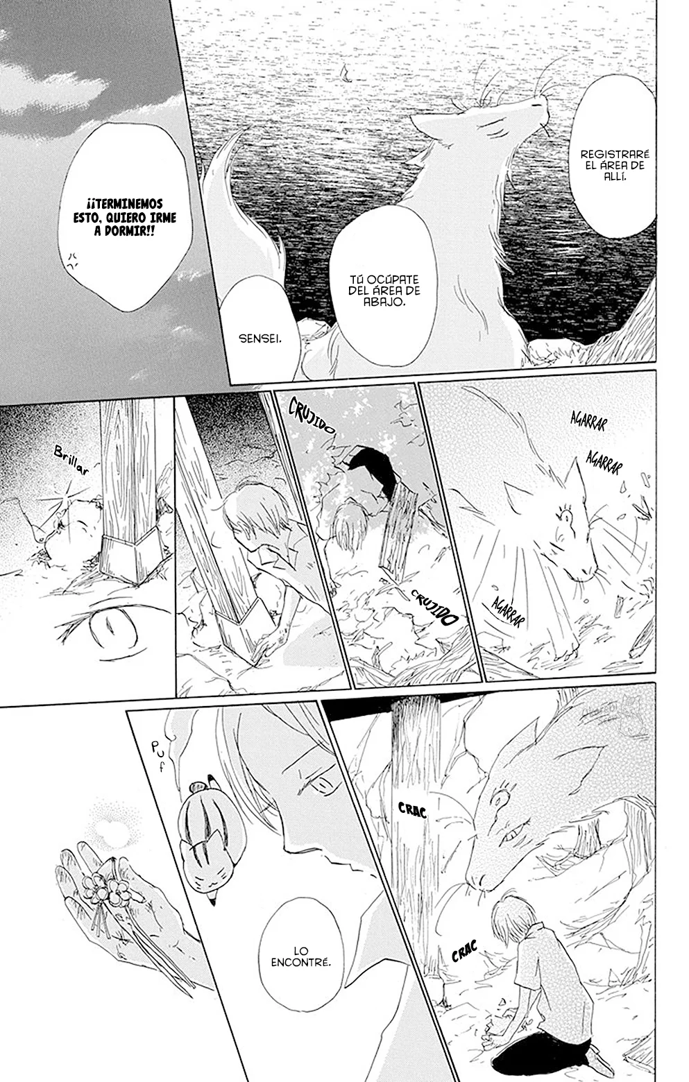Natsume Yuujinchou Capítulo 79 - Page 38
