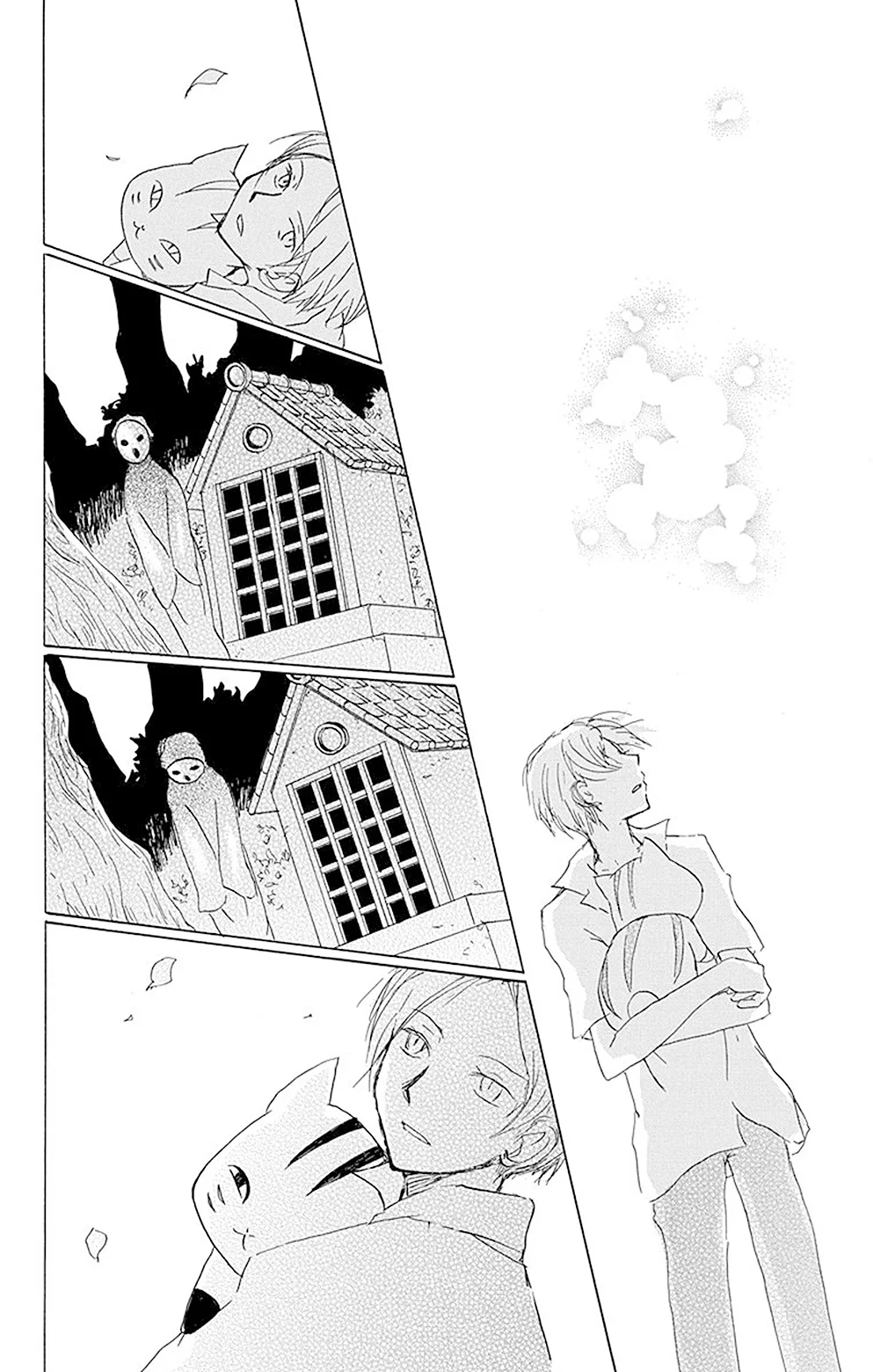 Natsume Yuujinchou Capítulo 79 - Page 43