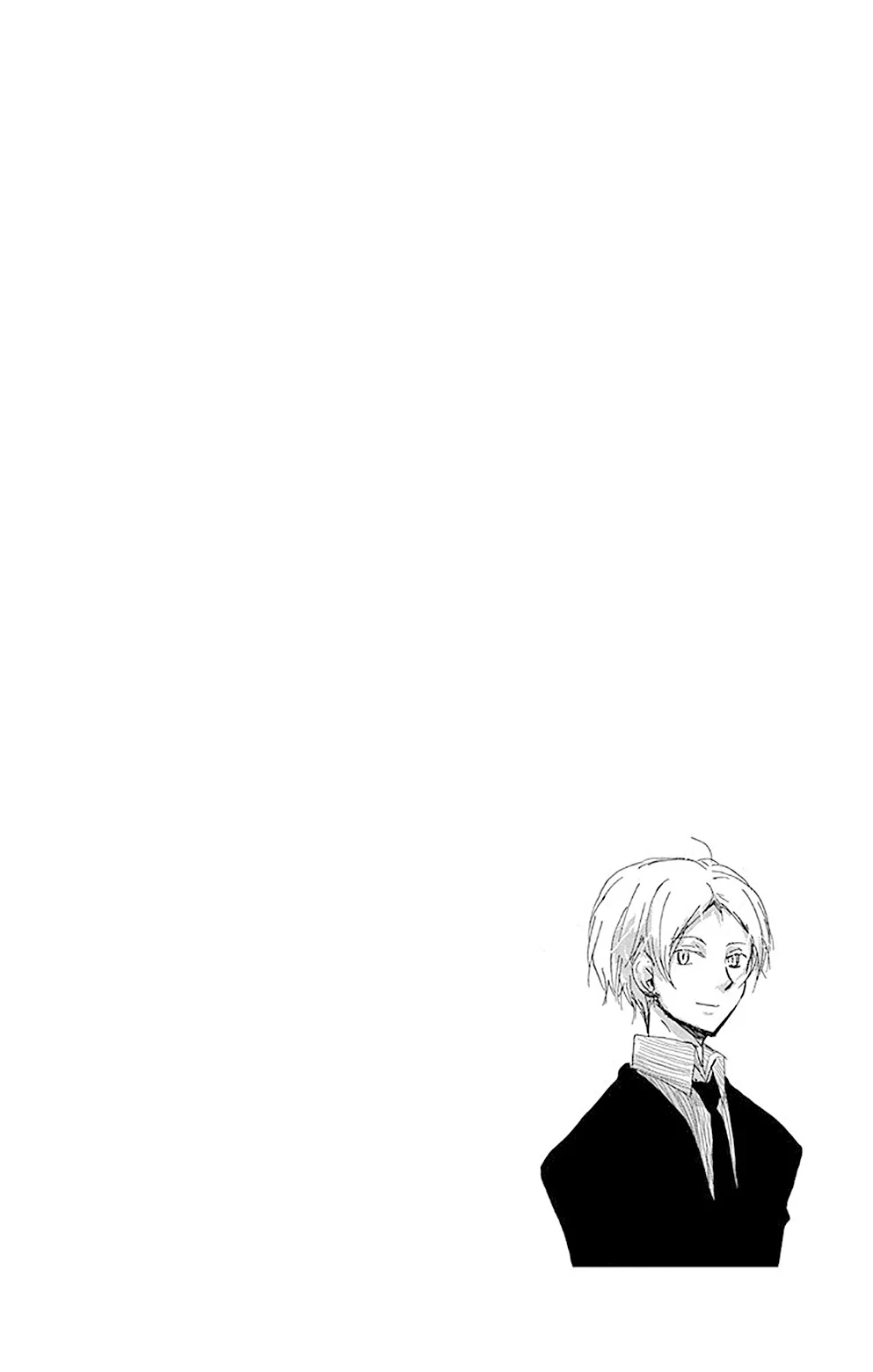 Natsume Yuujinchou Capítulo 79 - Page 49