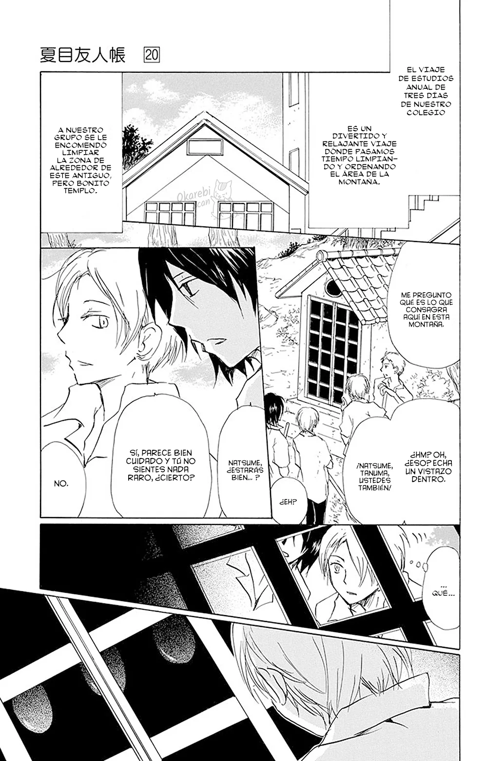 Natsume Yuujinchou Capítulo 79 - Page 6