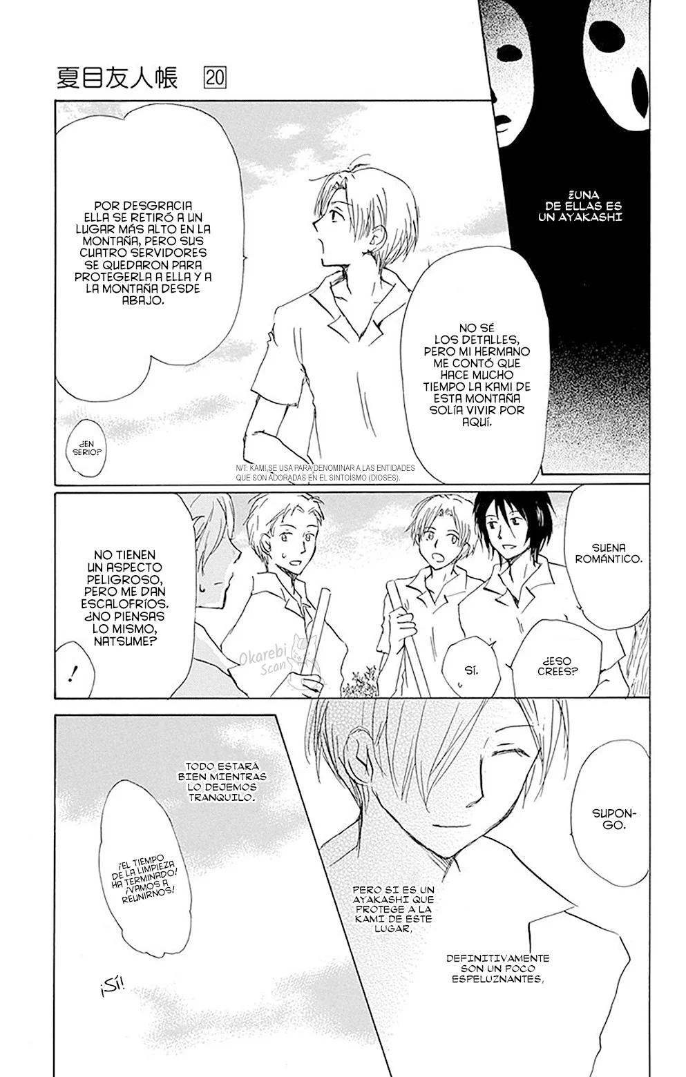Natsume Yuujinchou Capítulo 79 - Page 8