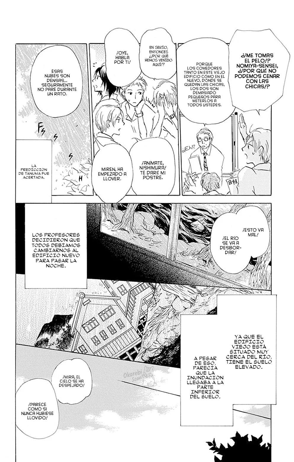 Natsume Yuujinchou Capítulo 79 - Page 9