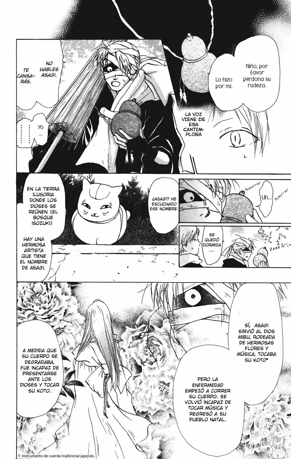 Natsume Yuujinchou Capítulo 8 - Page 12