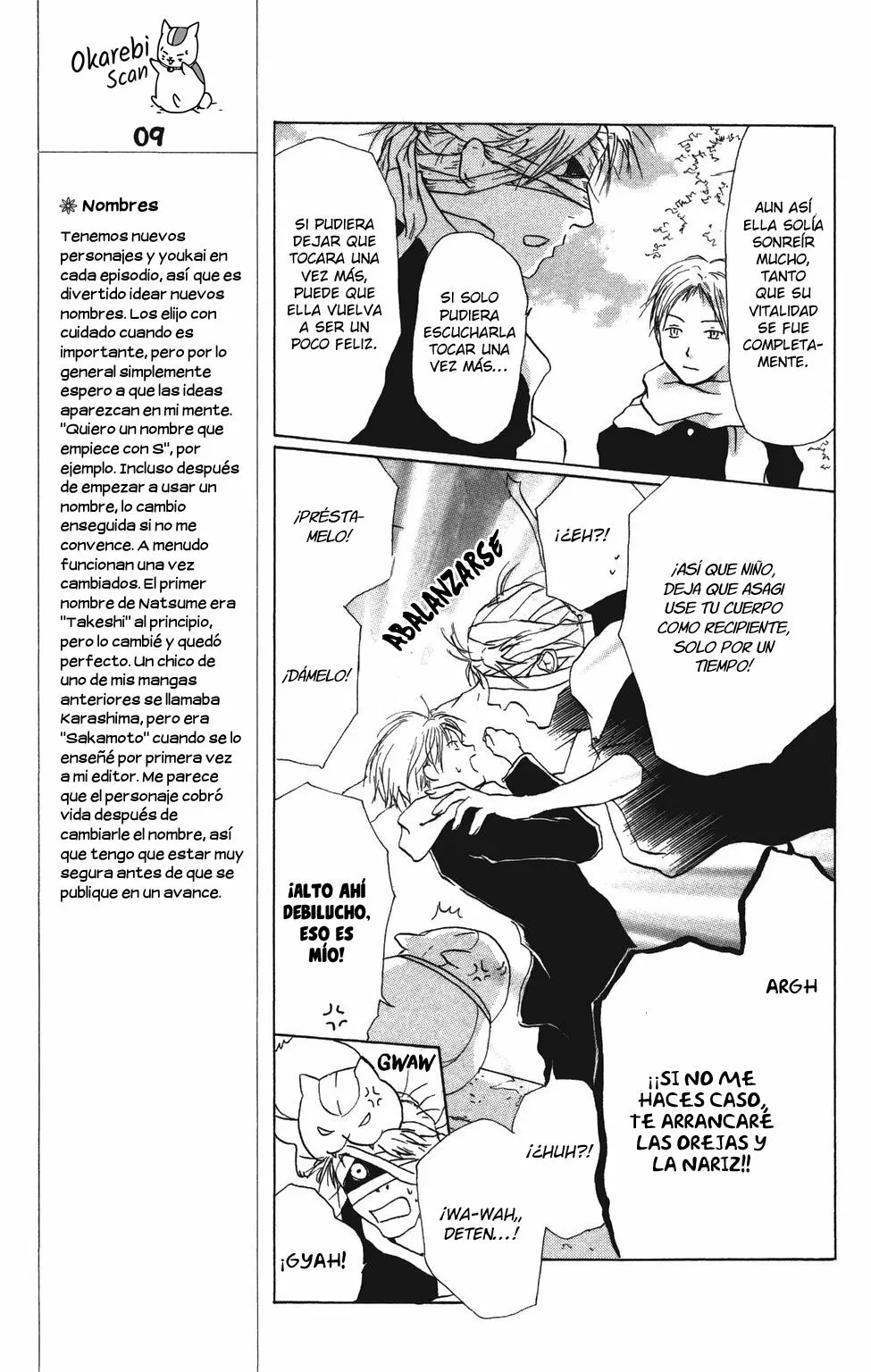 Natsume Yuujinchou Capítulo 8 - Page 13