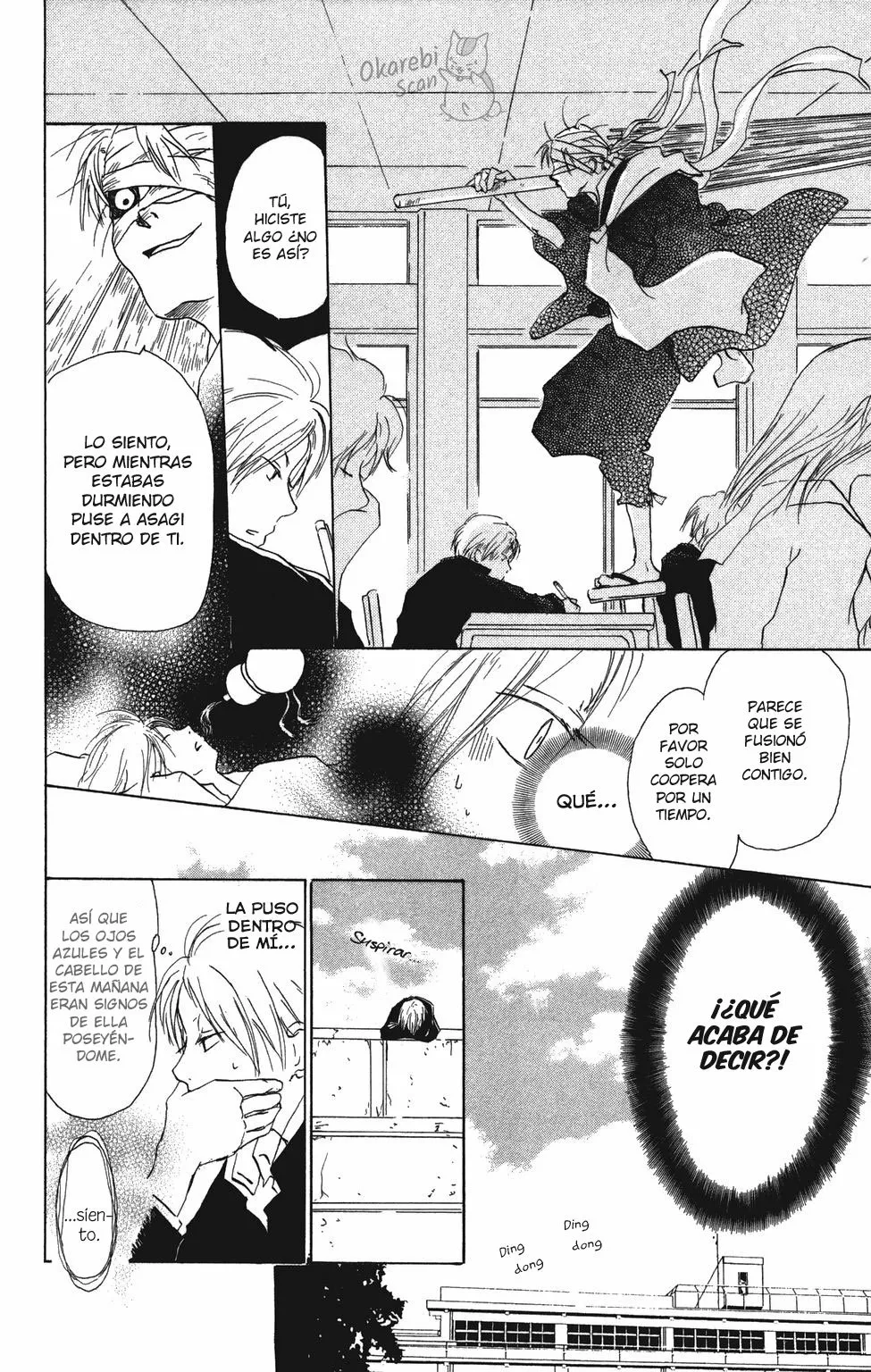 Natsume Yuujinchou Capítulo 8 - Page 18
