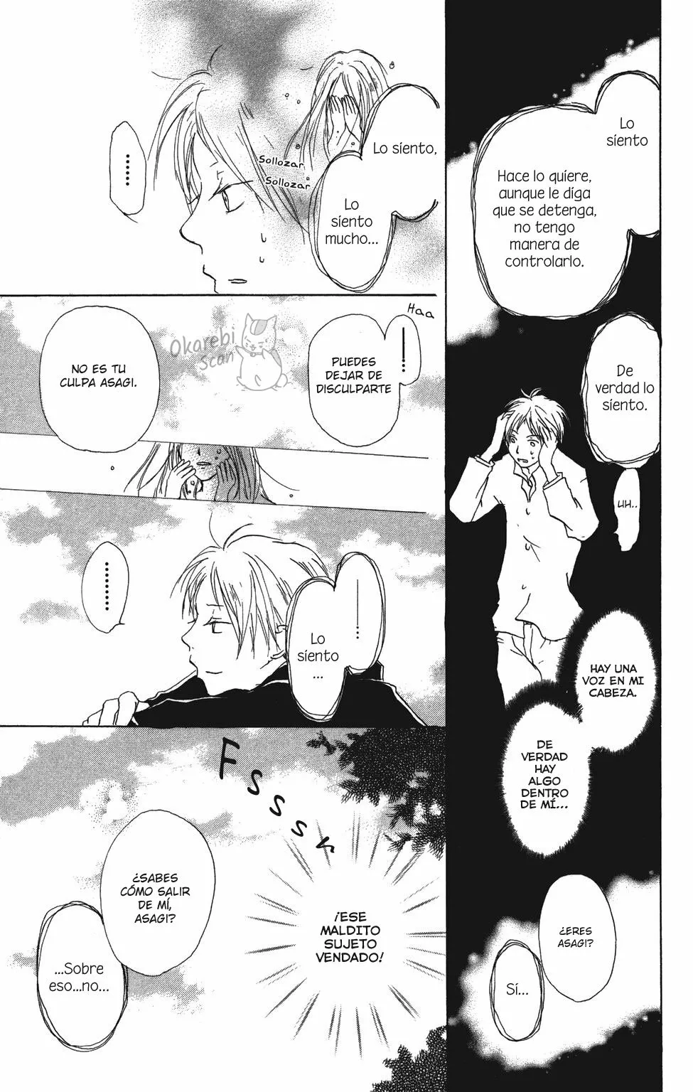 Natsume Yuujinchou Capítulo 8 - Page 19