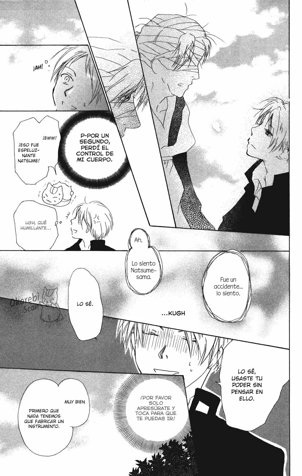 Natsume Yuujinchou Capítulo 8 - Page 21