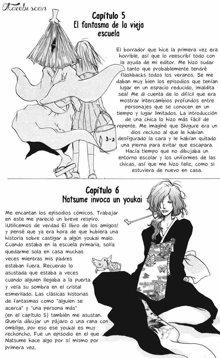 Natsume Yuujinchou Capítulo 8 - Page 48