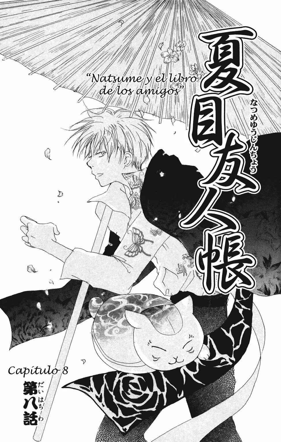Natsume Yuujinchou Capítulo 8 - Page 5