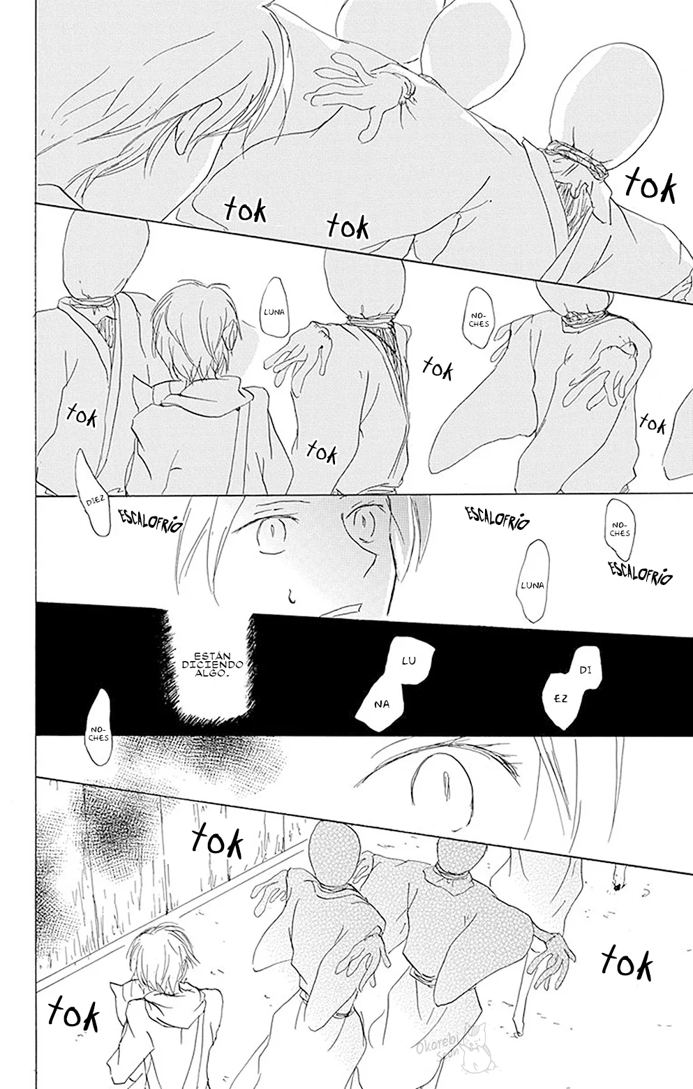 Natsume Yuujinchou Capítulo 80 - Page 11