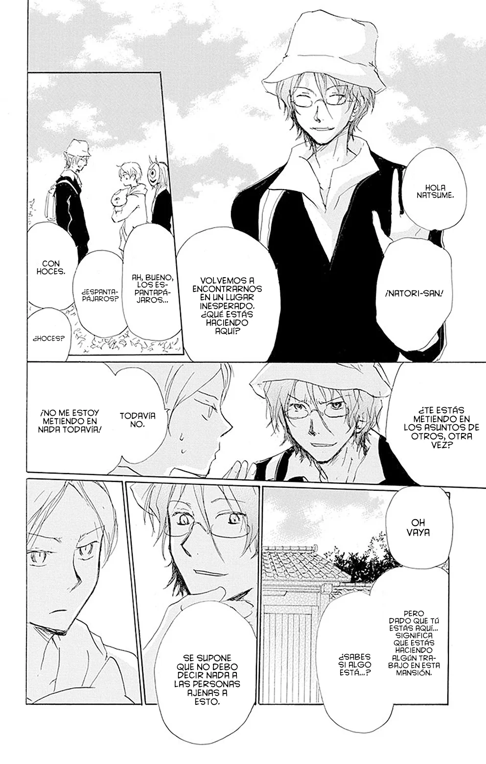 Natsume Yuujinchou Capítulo 80 - Page 13