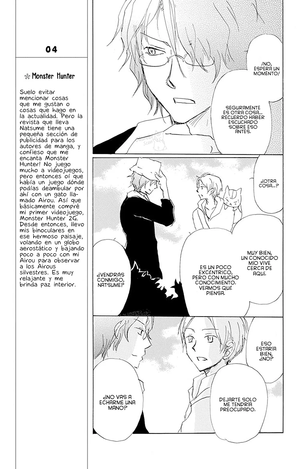 Natsume Yuujinchou Capítulo 80 - Page 16