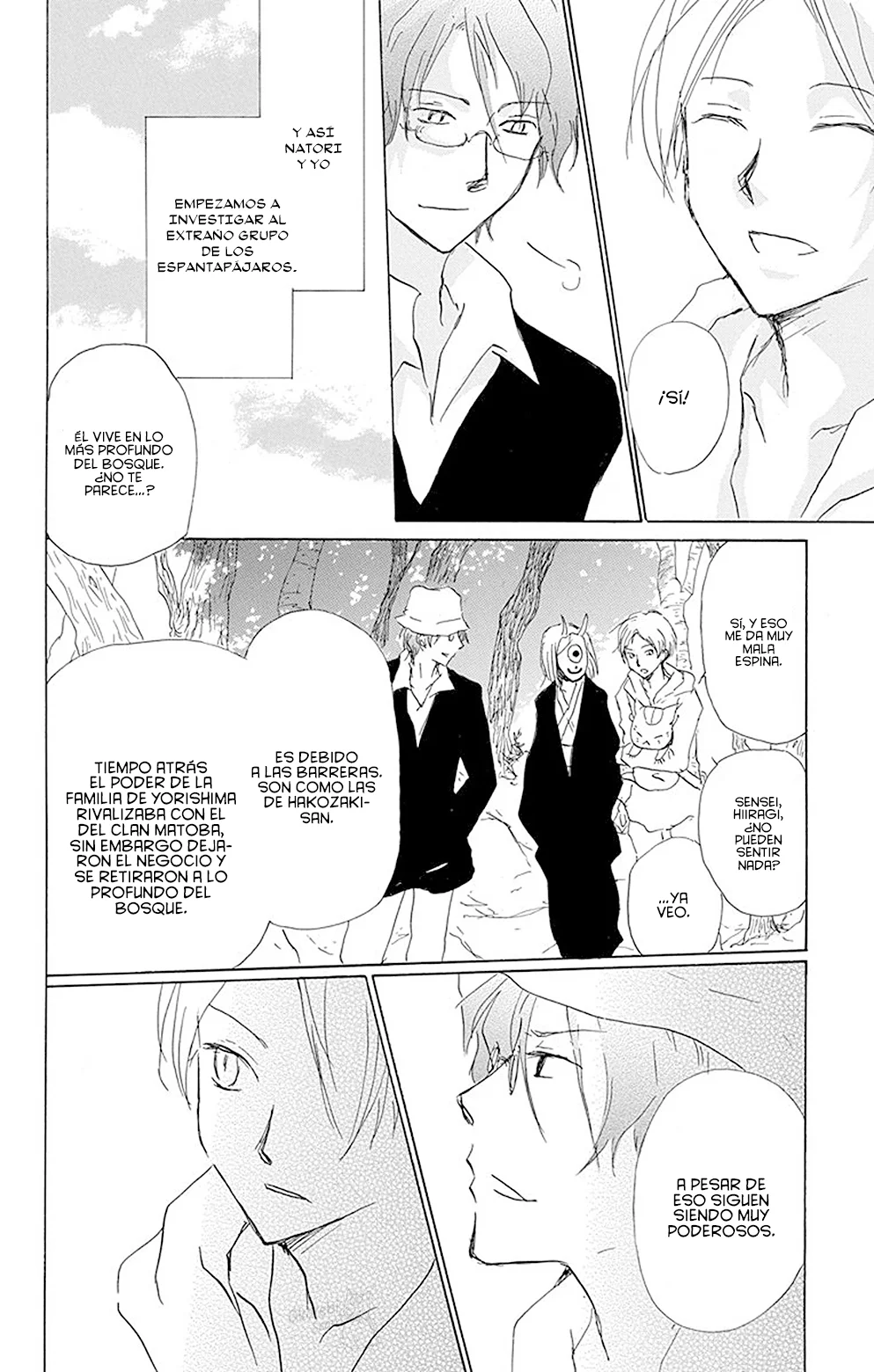 Natsume Yuujinchou Capítulo 80 - Page 17