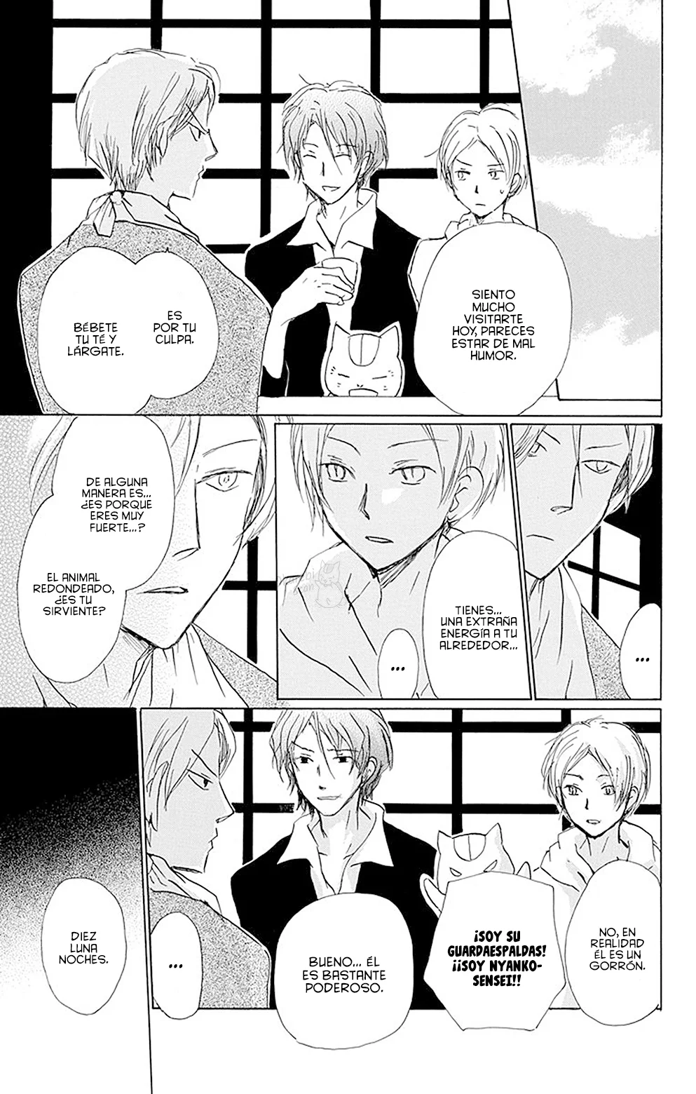 Natsume Yuujinchou Capítulo 80 - Page 20
