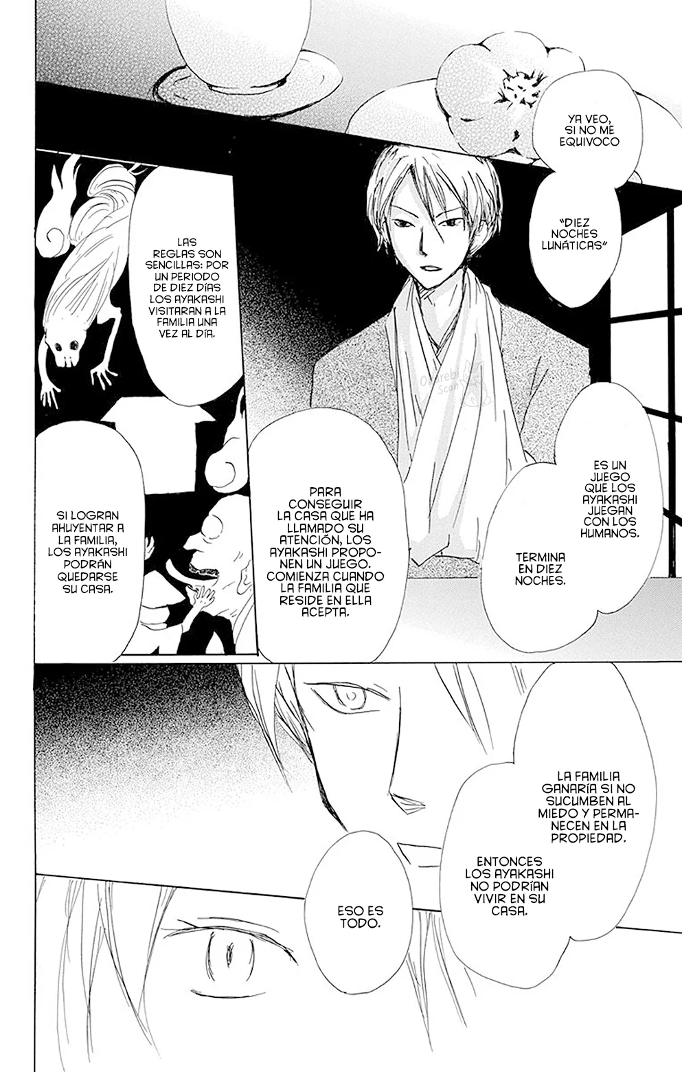 Natsume Yuujinchou Capítulo 80 - Page 21