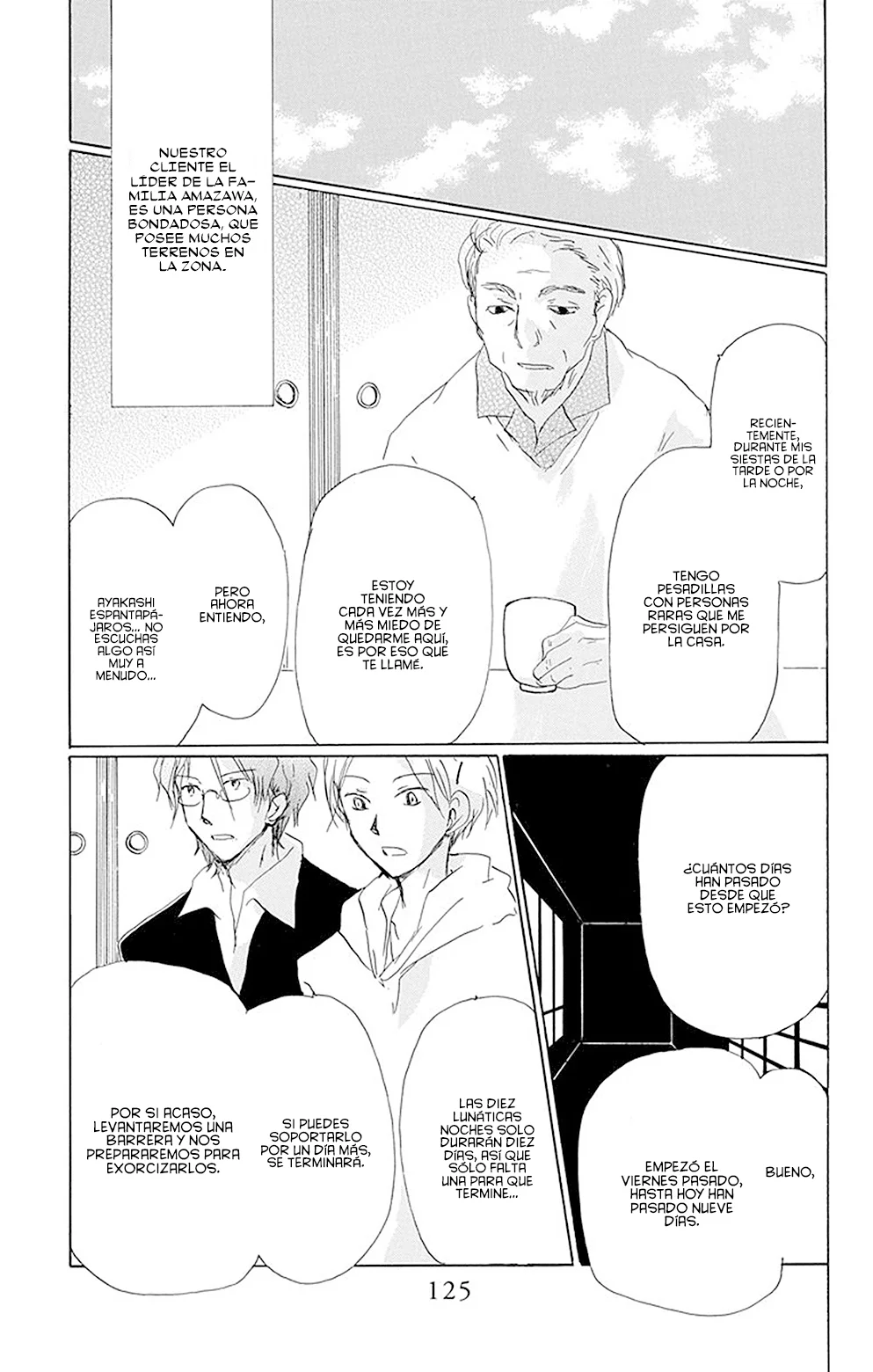 Natsume Yuujinchou Capítulo 80 - Page 30