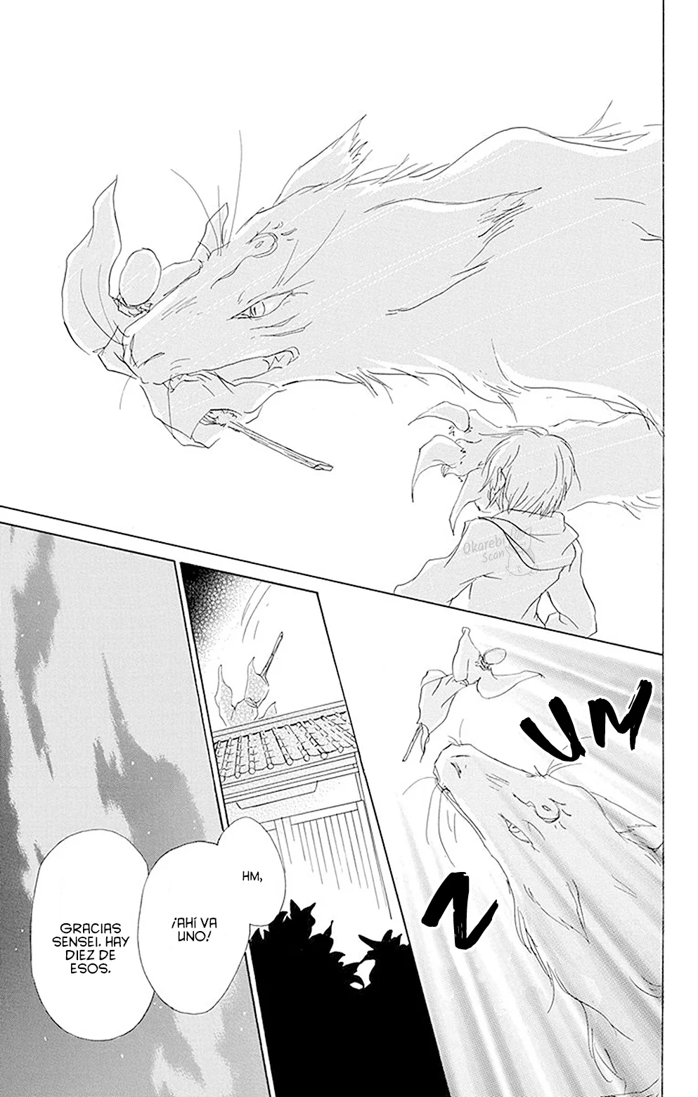 Natsume Yuujinchou Capítulo 80 - Page 36