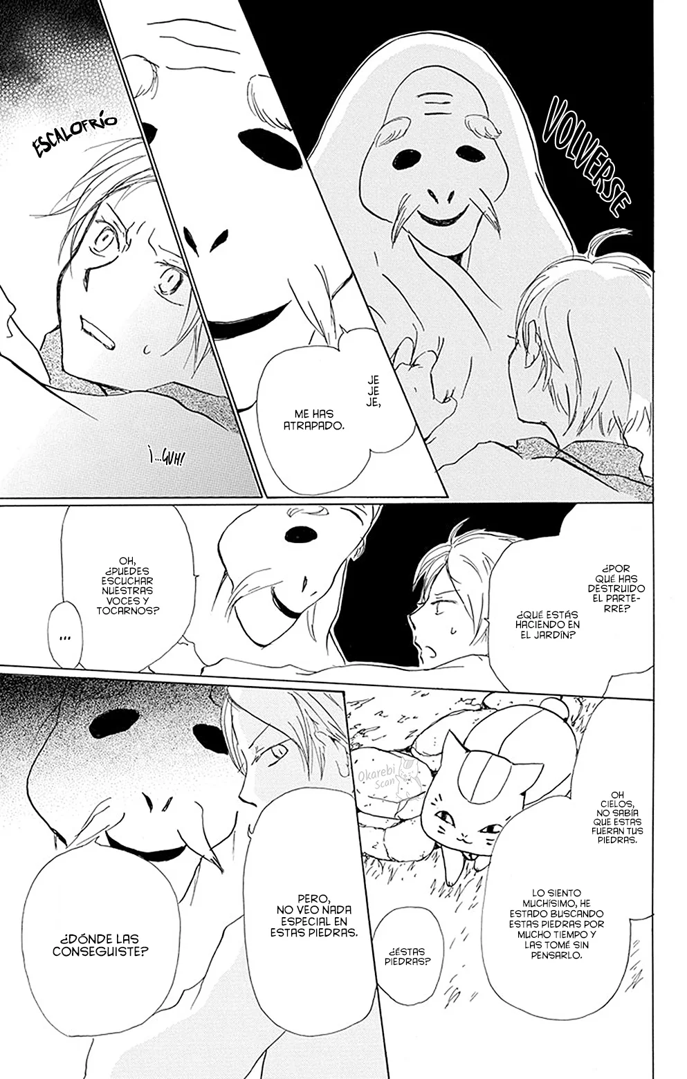 Natsume Yuujinchou Capítulo 81 - Page 12