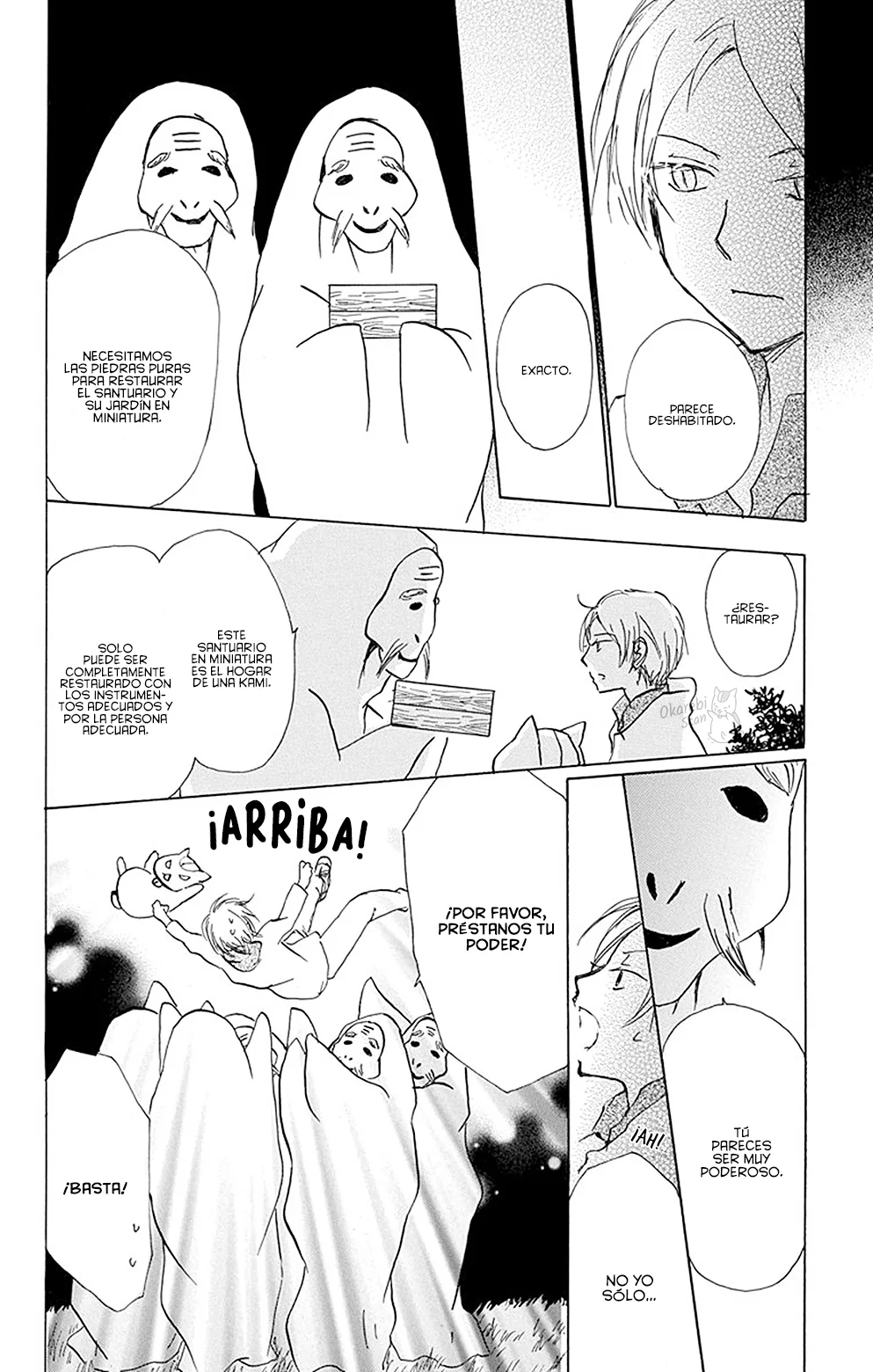 Natsume Yuujinchou Capítulo 81 - Page 15