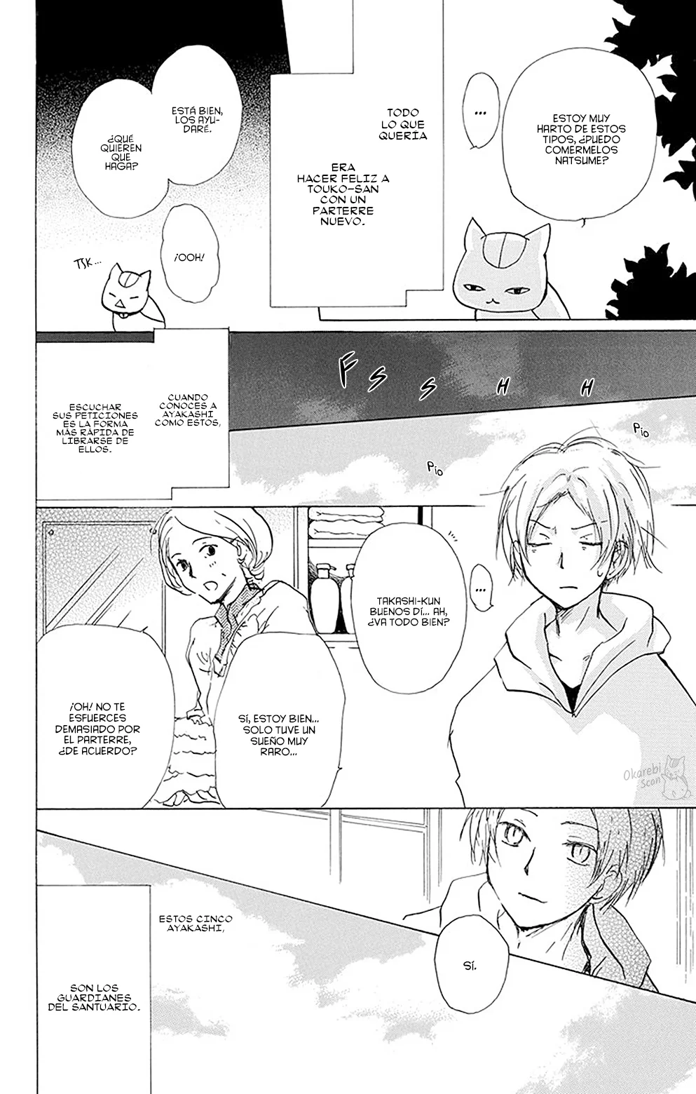 Natsume Yuujinchou Capítulo 81 - Page 17