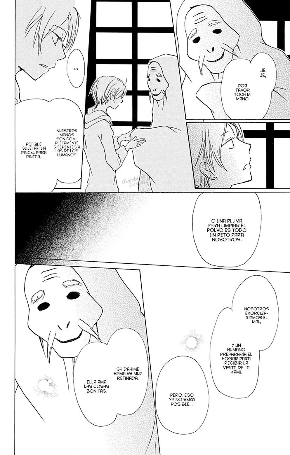 Natsume Yuujinchou Capítulo 81 - Page 23