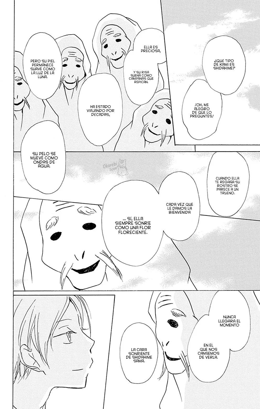 Natsume Yuujinchou Capítulo 81 - Page 25