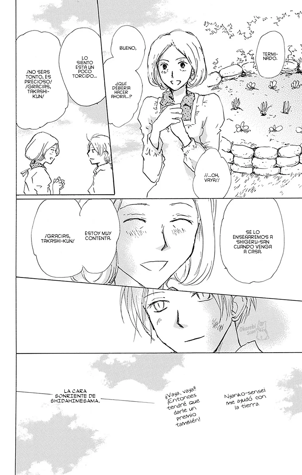 Natsume Yuujinchou Capítulo 81 - Page 27