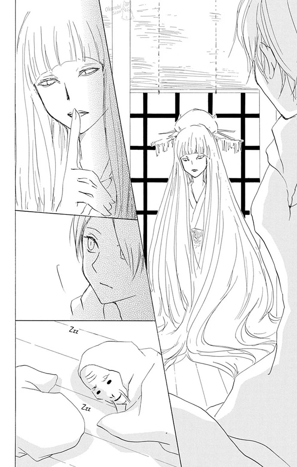 Natsume Yuujinchou Capítulo 81 - Page 33