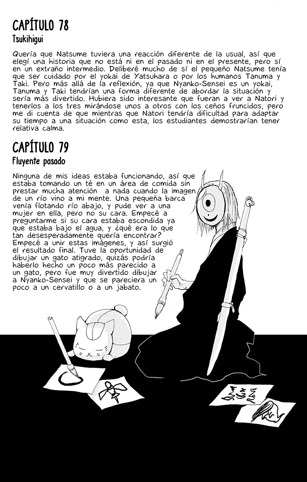 Natsume Yuujinchou Capítulo 81 - Page 43