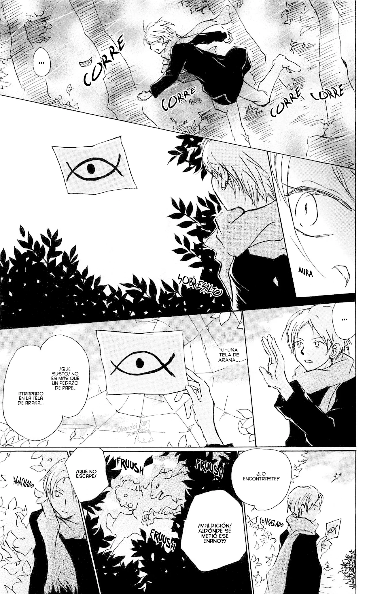 Natsume Yuujinchou Capítulo 82 - Page 10