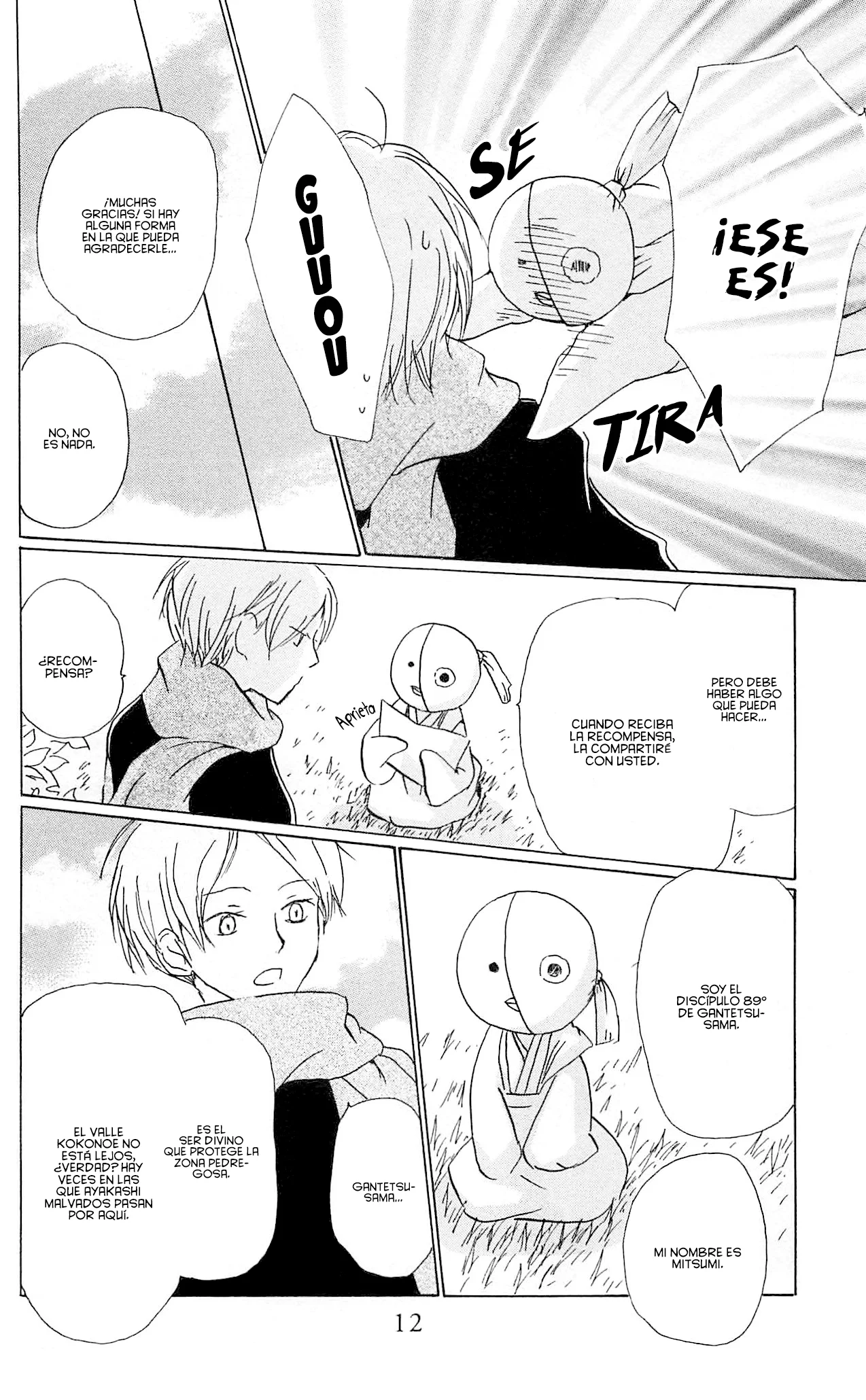 Natsume Yuujinchou Capítulo 82 - Page 13