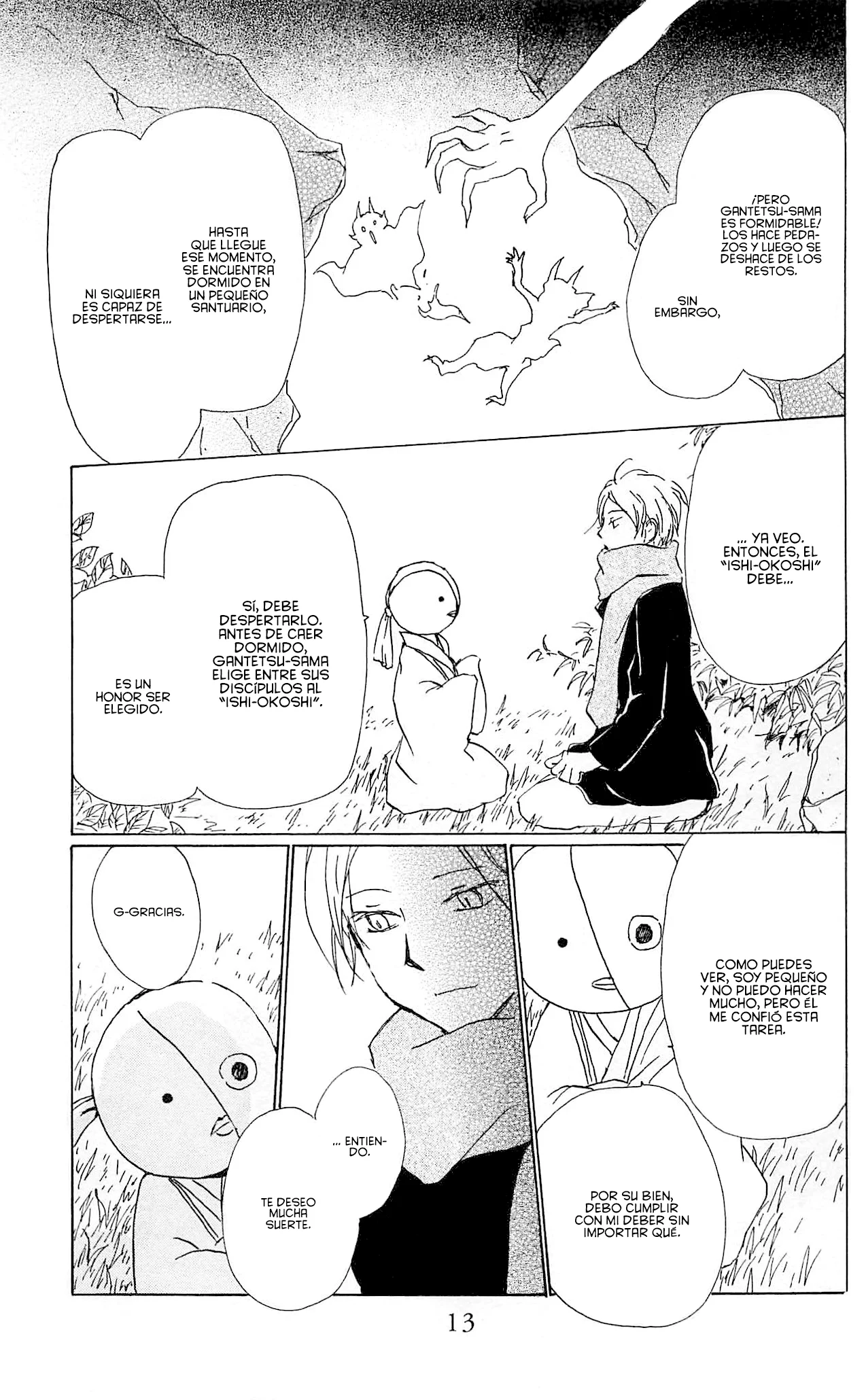 Natsume Yuujinchou Capítulo 82 - Page 14