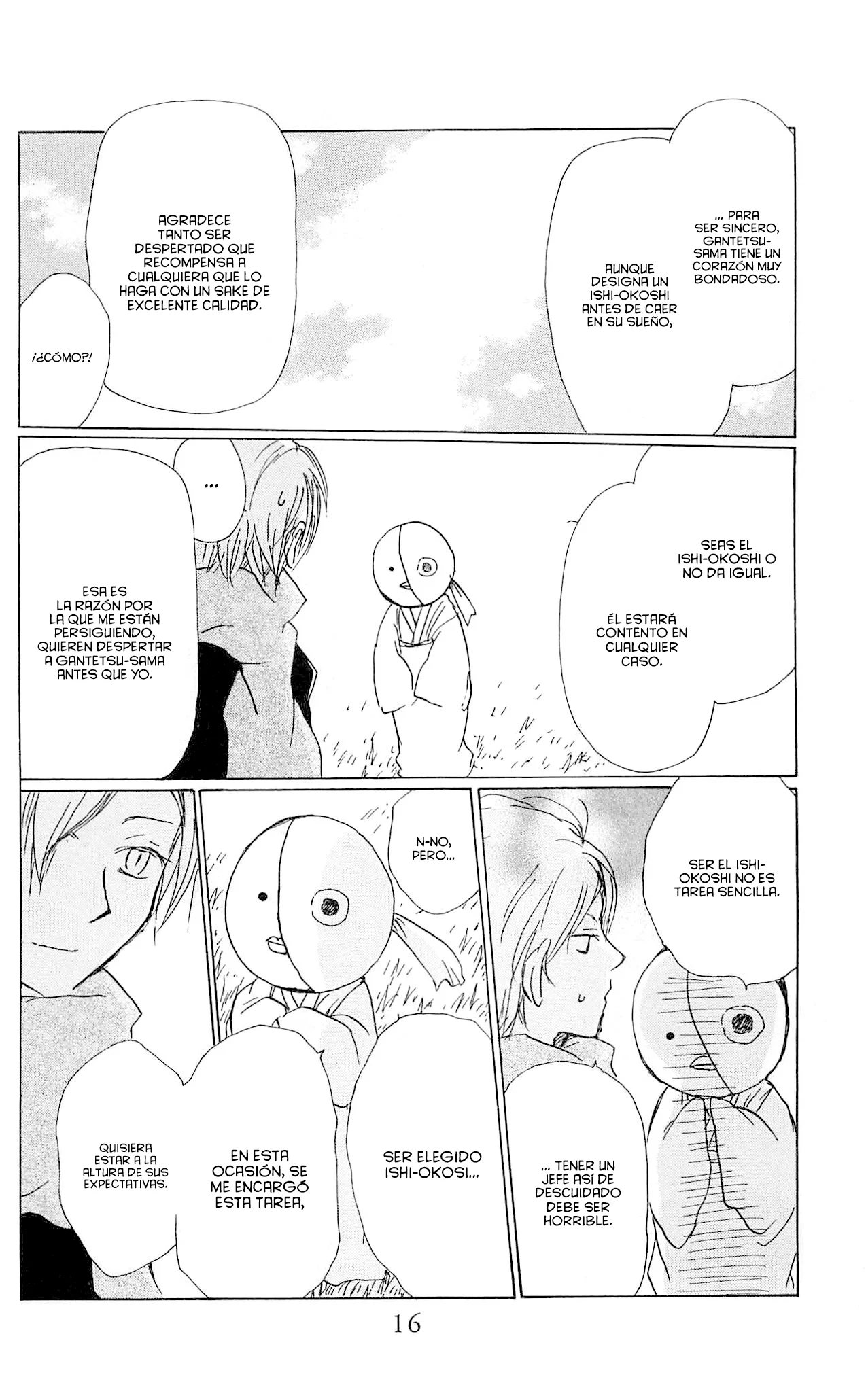 Natsume Yuujinchou Capítulo 82 - Page 17