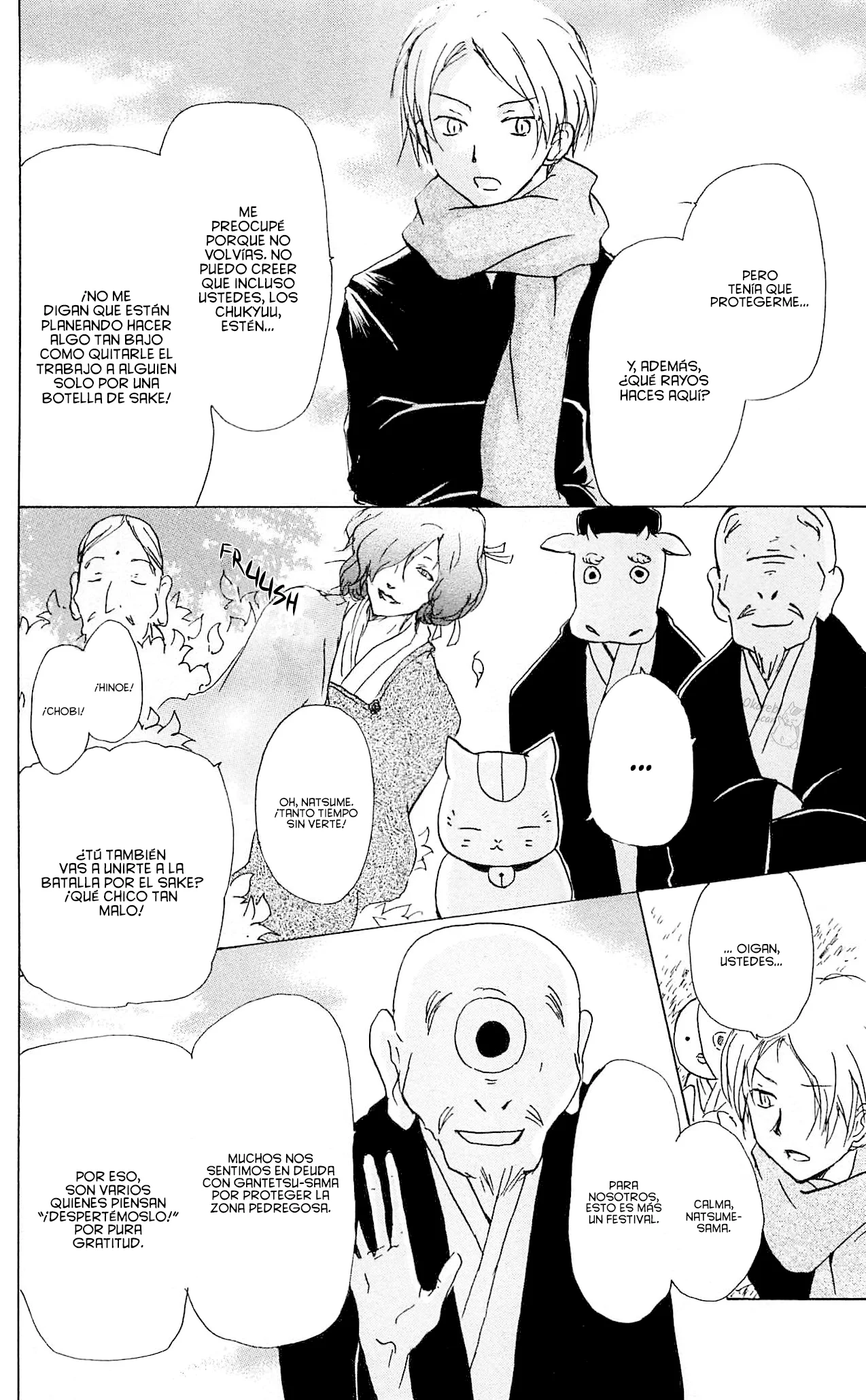 Natsume Yuujinchou Capítulo 82 - Page 21