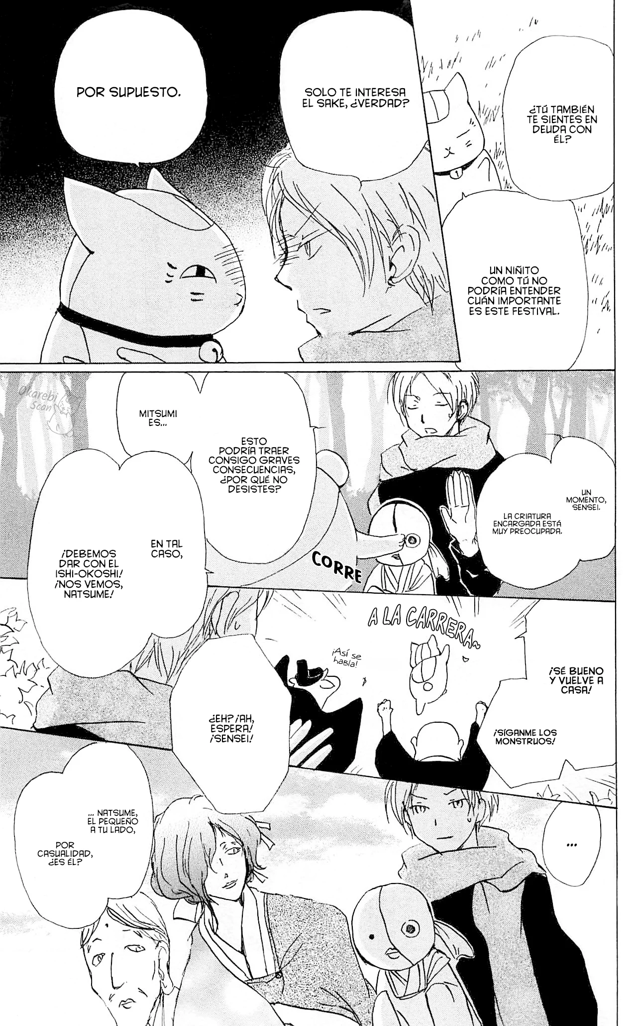 Natsume Yuujinchou Capítulo 82 - Page 22