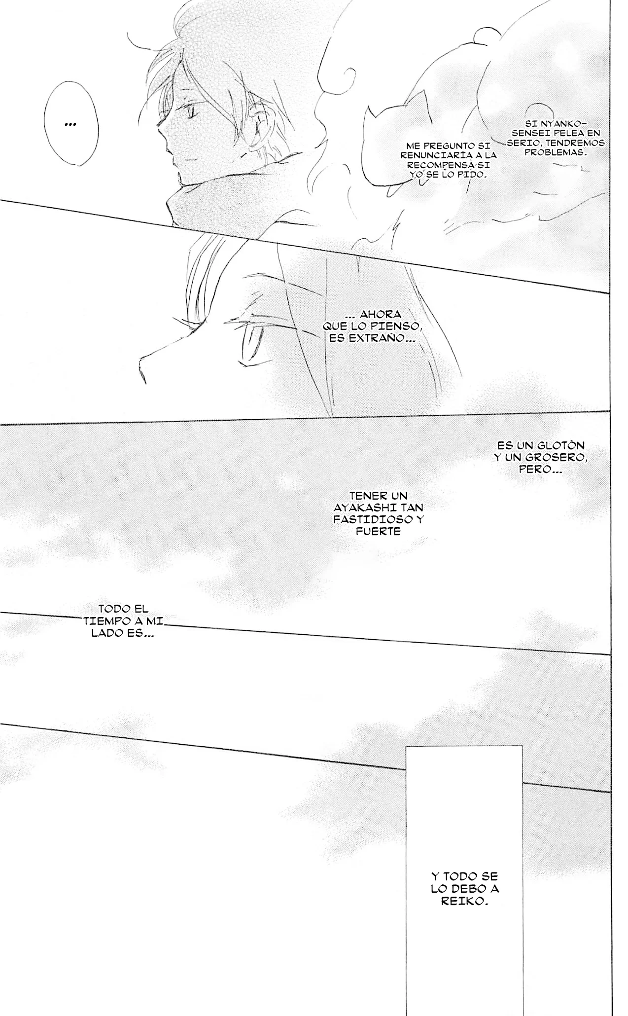 Natsume Yuujinchou Capítulo 82 - Page 26