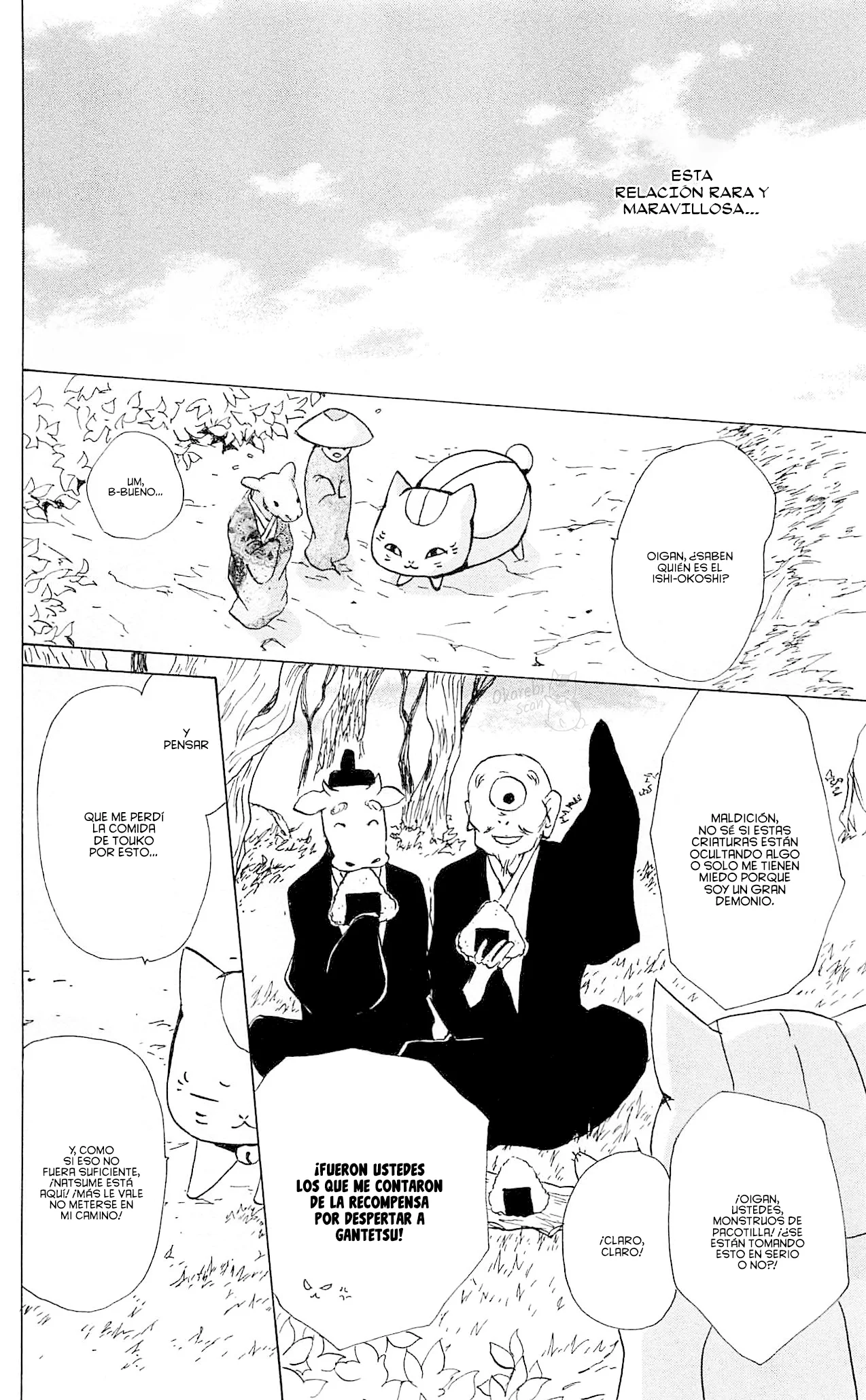 Natsume Yuujinchou Capítulo 82 - Page 27