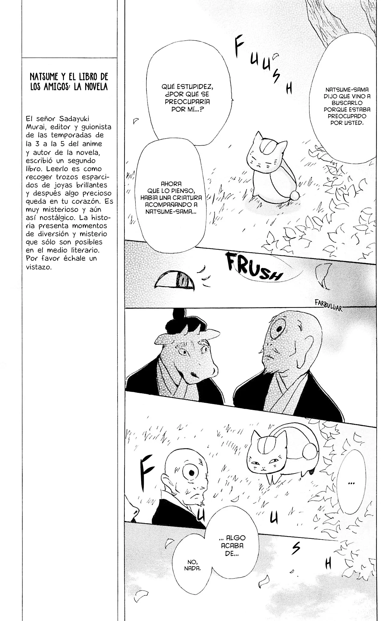 Natsume Yuujinchou Capítulo 82 - Page 28