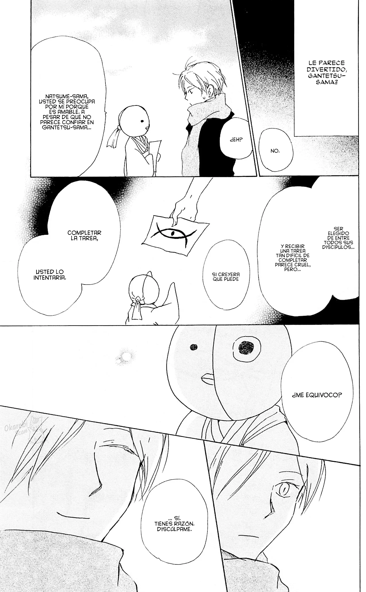 Natsume Yuujinchou Capítulo 82 - Page 30