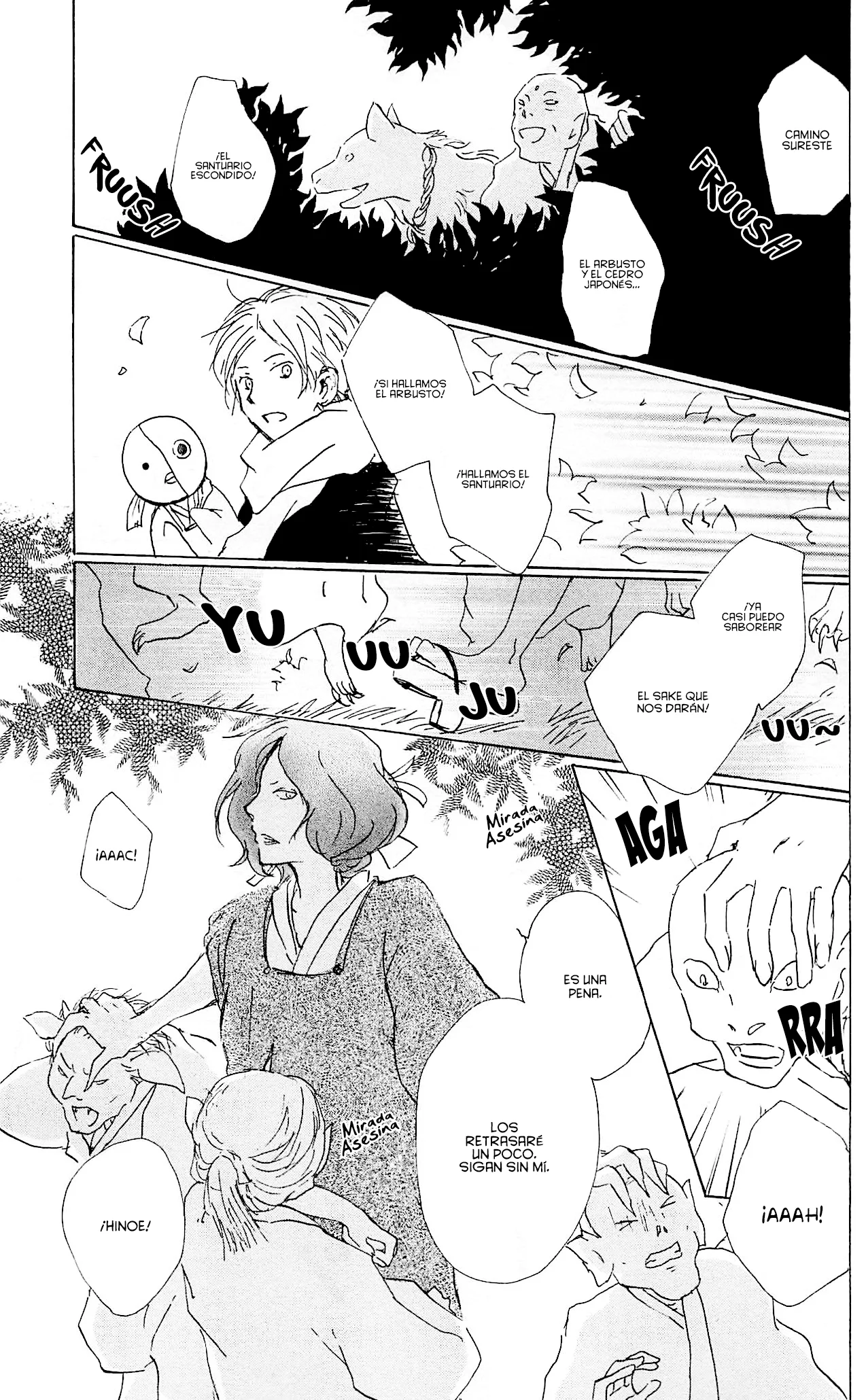 Natsume Yuujinchou Capítulo 82 - Page 32