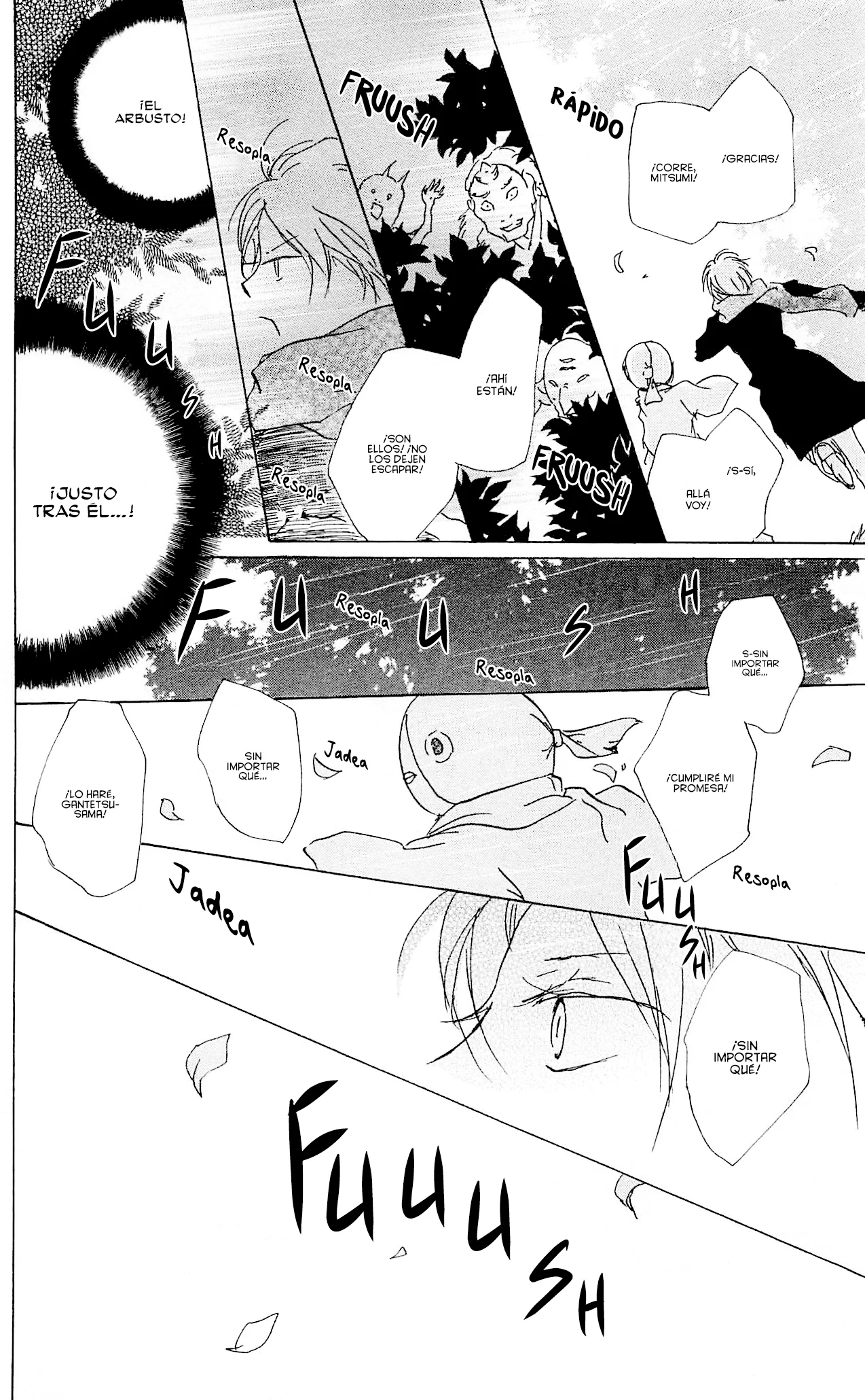Natsume Yuujinchou Capítulo 82 - Page 33