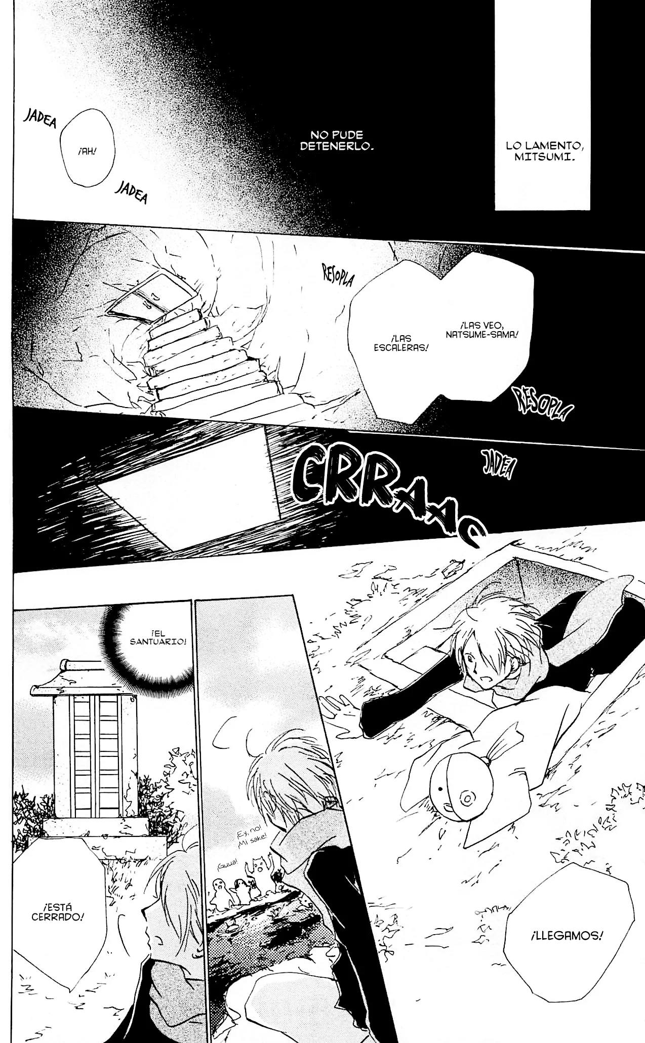 Natsume Yuujinchou Capítulo 82 - Page 45