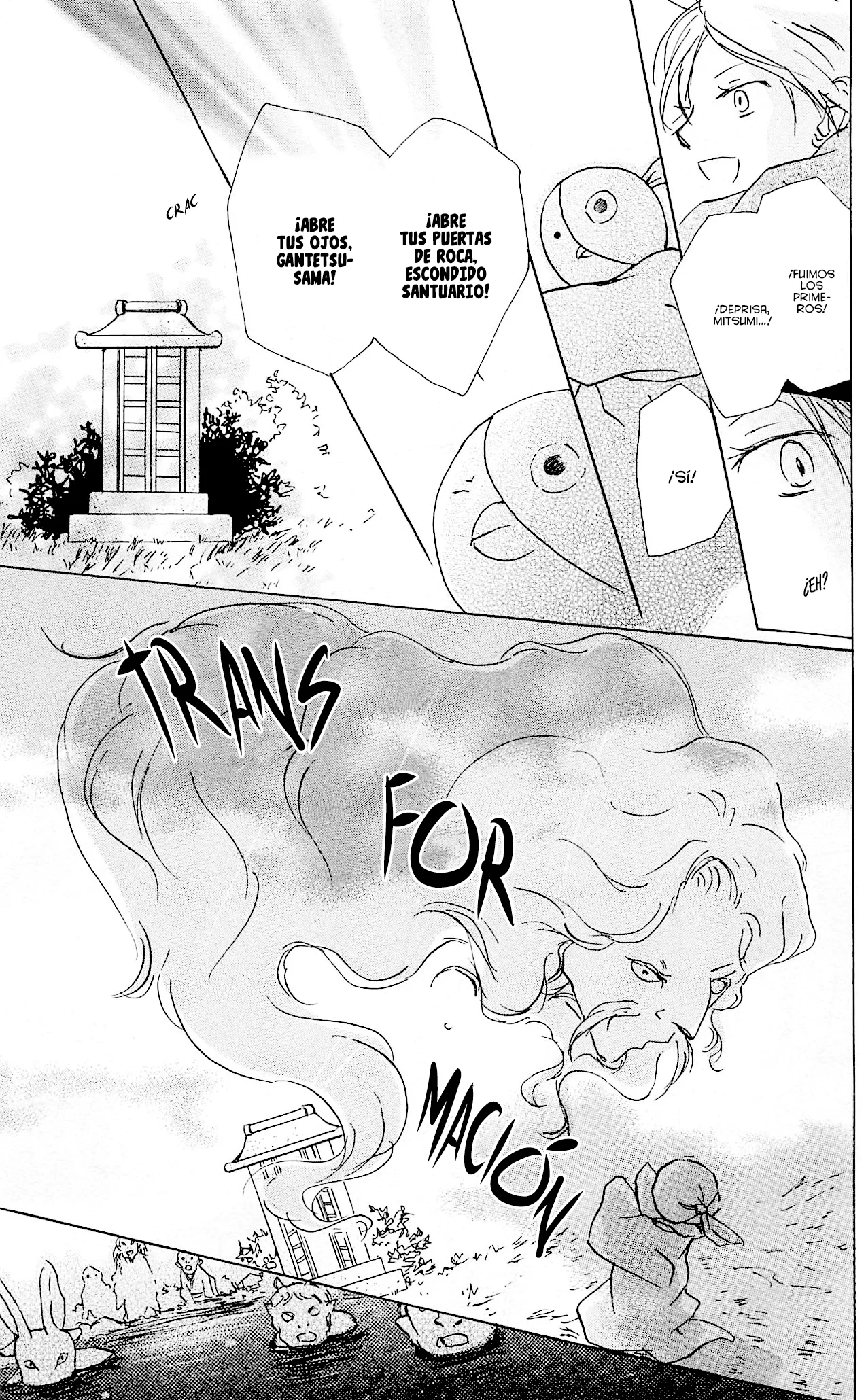 Natsume Yuujinchou Capítulo 82 - Page 46